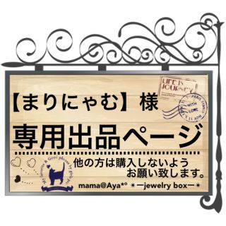 シマムラ(しまむら)の送料無料♡USED*激可愛オフショルTP(シャツ/ブラウス(半袖/袖なし))