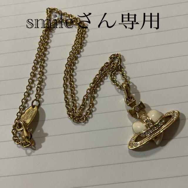 Vivienne Westwood(ヴィヴィアンウエストウッド)のVivienne Westwood ネックレス レディースのアクセサリー(ネックレス)の商品写真