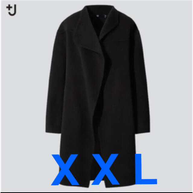 UNIQLO ＋J カシミヤブレンドノーカラーコート ブラック　XXL