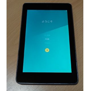 ネクサス7(NEXUS7)のNexus7 2012 wi-fi 16GB①(タブレット)