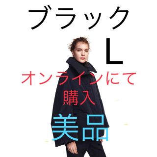 ユニクロ(UNIQLO)のL  ユニクロ　ジルサンダー  ハイブリッドダウンジャケット(ダウンジャケット)