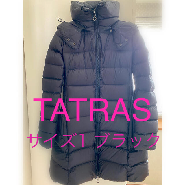 【TATRAS】　タトラス　ポリテアマ　ブラック　サイズ1