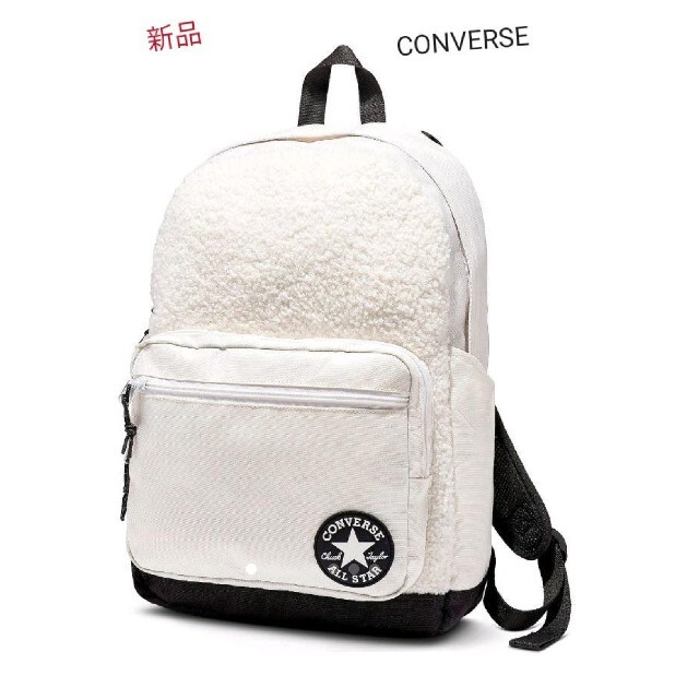 CONVERSE - 新品CONVERSE コンバースSHERPAG02 バックパックエグレット ...