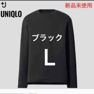 ユニクロ(UNIQLO)のuniqlo　+J　スーピマコットン クルーネックＴ （長袖） 　ブラック　L(Tシャツ/カットソー(七分/長袖))