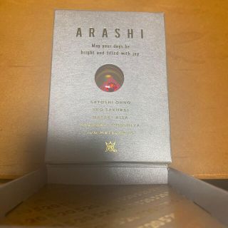 アラシ(嵐)の嵐 スワロフスキー 赤 レッド(アイドルグッズ)