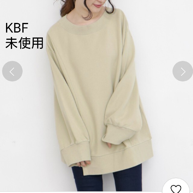 KBF(ケービーエフ)のKBF 未使用  ダメージリメイクBIGスウェット レディースのトップス(トレーナー/スウェット)の商品写真