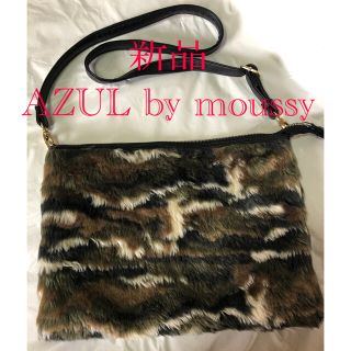 アズールバイマウジー(AZUL by moussy)の★マリリン様専用AZUL by moussyファーショルダーバッグ　ハンドバッグ(ショルダーバッグ)