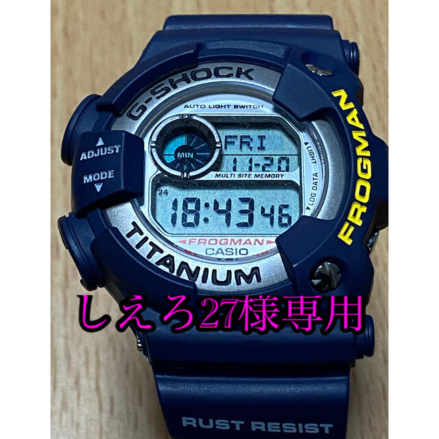 G-shock FROGMAN  DW- 9900NK-2JR