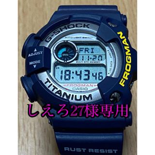 G-SHOCK - G-shock FROGMAN DW- 9900NK-2JRの通販 by T's shop｜ジー ...