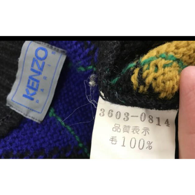 KENZO(ケンゾー)のKENZO  ノルディックハイネックセーター メンズのトップス(ニット/セーター)の商品写真