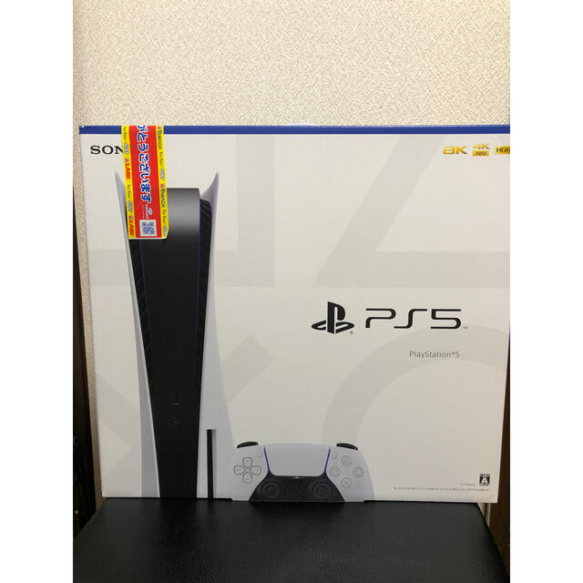 PlayStation(プレイステーション)のPlayStation5  CF1-1000A01 ディスクドライブ搭載モデル エンタメ/ホビーのゲームソフト/ゲーム機本体(家庭用ゲーム機本体)の商品写真