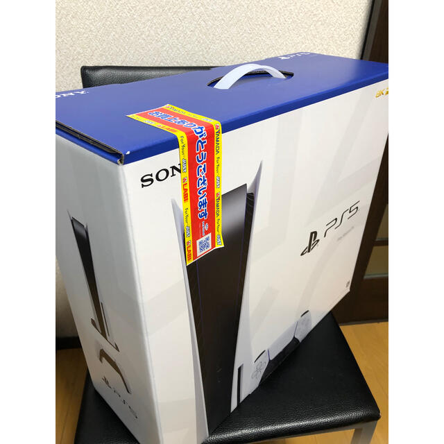 PlayStation(プレイステーション)のPlayStation5  CF1-1000A01 ディスクドライブ搭載モデル エンタメ/ホビーのゲームソフト/ゲーム機本体(家庭用ゲーム機本体)の商品写真