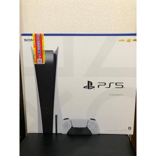 プレイステーション(PlayStation)のPlayStation5  CF1-1000A01 ディスクドライブ搭載モデル(家庭用ゲーム機本体)