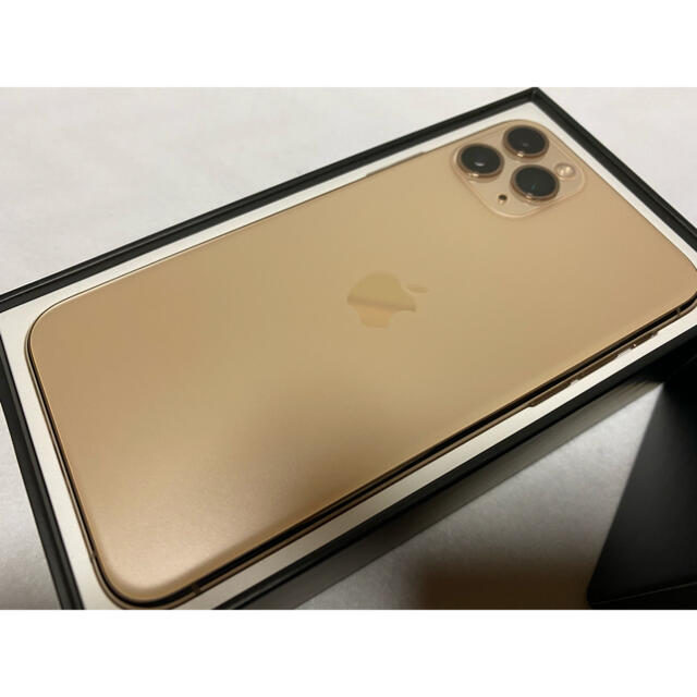 iPhone 11 Pro ゴールド 256GB SIMフリー　極上美品