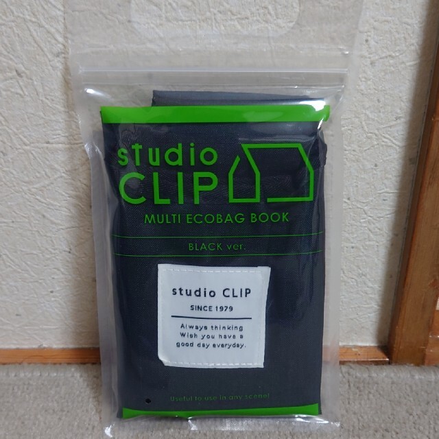 STUDIO CLIP(スタディオクリップ)のstudio CLIP マルチエコバッグ レディースのバッグ(エコバッグ)の商品写真