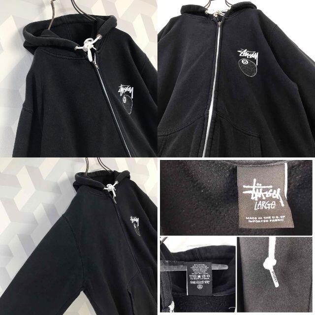 STUSSY - 【Stussy】サイズL 8ボールUSA製ジップスウェットパーカー