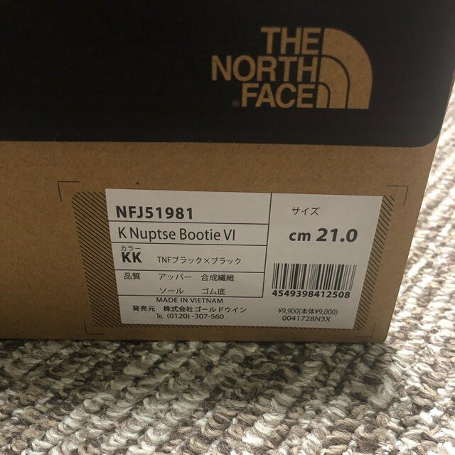 THE NORTH FACE(ザノースフェイス)の新品未使用　ノースフェイス　キッズ　スノーブーツ　定価以下　ブーツ　21センチ キッズ/ベビー/マタニティのキッズ靴/シューズ(15cm~)(ブーツ)の商品写真