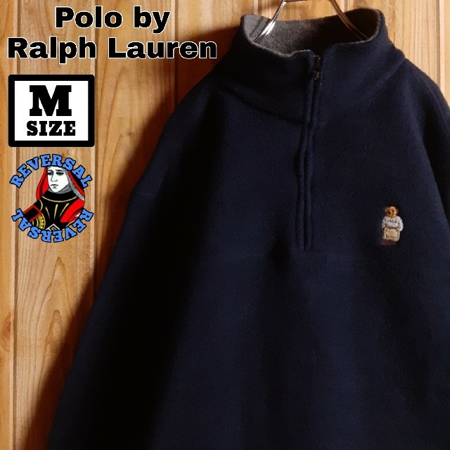 POLO RALPH LAUREN(ポロラルフローレン)のPolo by RalphLauren ポロベア ハーフジップ フリース M メンズのジャケット/アウター(ブルゾン)の商品写真