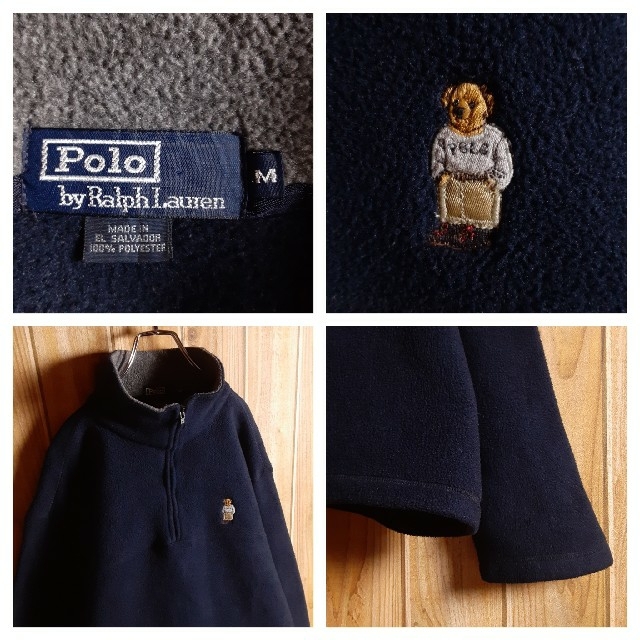 POLO RALPH LAUREN(ポロラルフローレン)のPolo by RalphLauren ポロベア ハーフジップ フリース M メンズのジャケット/アウター(ブルゾン)の商品写真