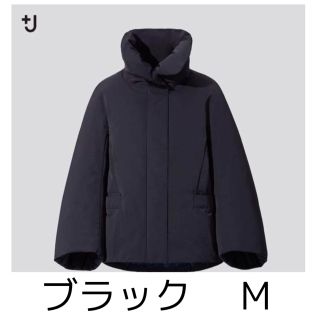 ジルサンダー(Jil Sander)のユニクロ+J ハイブリッドダウンジャケット(ダウンジャケット)