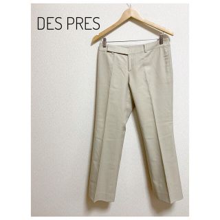 デプレ(DES PRES)の【DES PRES】デ・プレ パンツ 白 グレー ワイドパンツ(カジュアルパンツ)