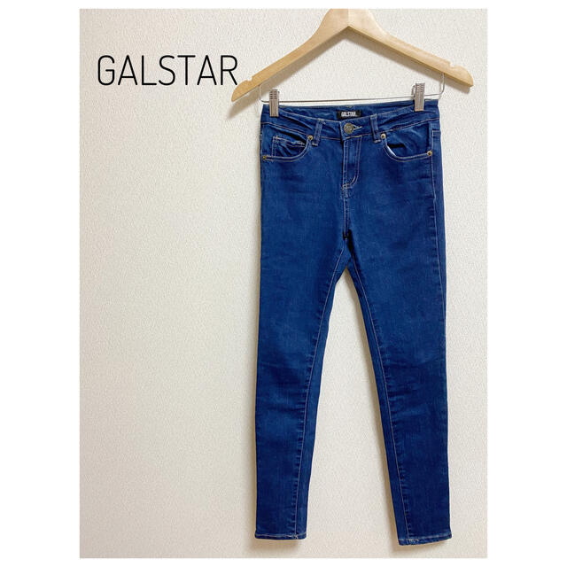 GALSTAR(ギャルスター)の【GAL STAR】ギャルスター パンツ デニム ジーンズ ジーパン 青 レディースのパンツ(デニム/ジーンズ)の商品写真