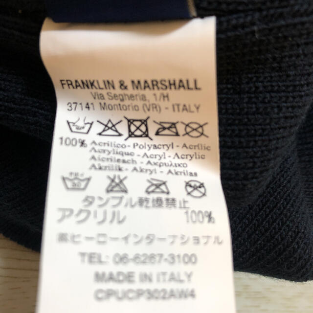 FRANKLIN&MARSHALL(フランクリンアンドマーシャル)のFRANKLIN&MARSHALL ニット帽 メンズの帽子(ニット帽/ビーニー)の商品写真