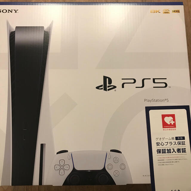 希少！！】 SONY - 新品未使用 ps5 ディスクドライブ搭載モデル 3年 ...