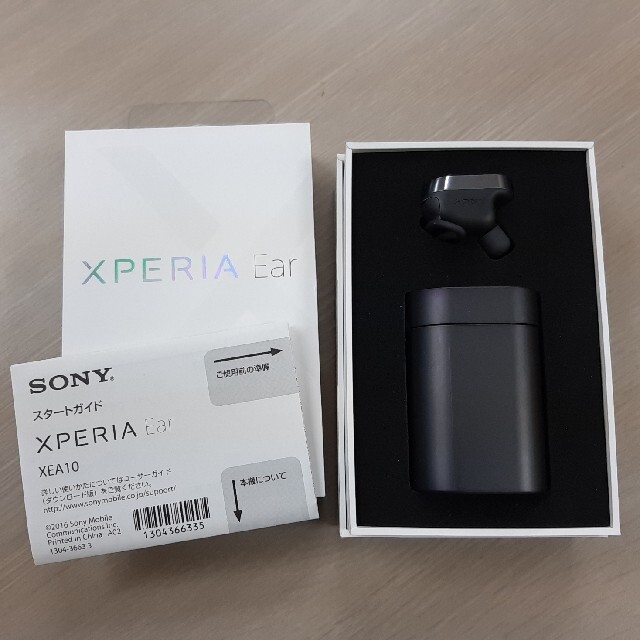 ジャンク 充電できない? SONY Xperia Ear XEA10 | フリマアプリ ラクマ