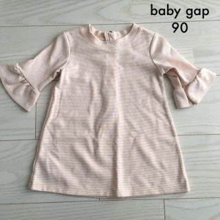 ベビーギャップ(babyGAP)のbabygap スエットワンピース ベビーピンク 90(ワンピース)