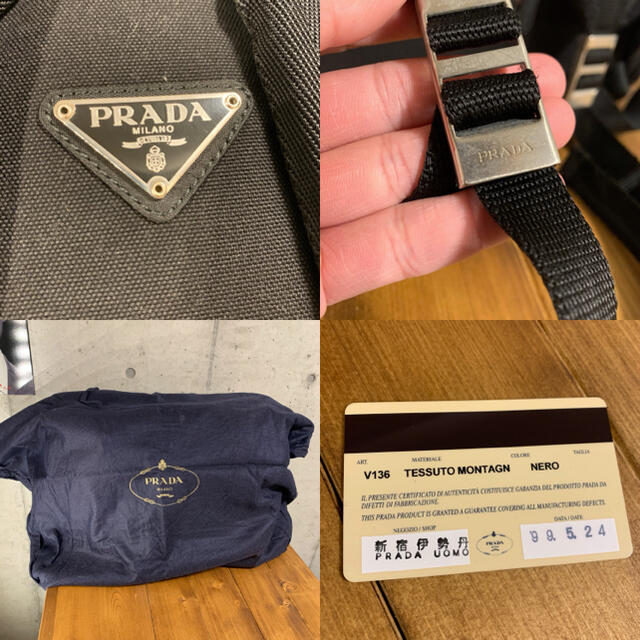 PRADA(プラダ)のPRADA バックパック リュック V136 初期モデル 付属品完備 伊勢丹購入 メンズのバッグ(バッグパック/リュック)の商品写真