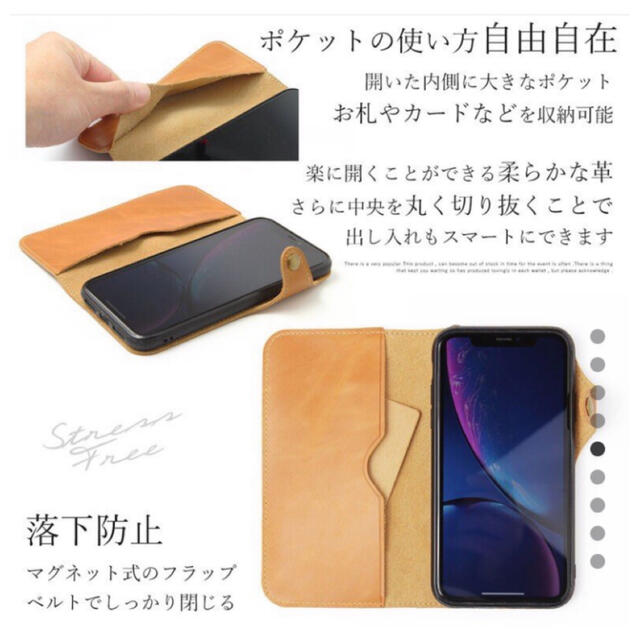 新品　牛本革　iPhone 手帳型ケース　iPhone6 iPhone6s 黒 スマホ/家電/カメラのスマホアクセサリー(iPhoneケース)の商品写真