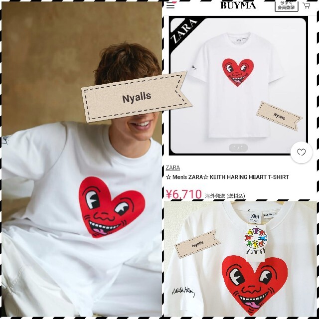 ZARA(ザラ)の新品タグ付★キースヘリング★ハートフェイス★Keith Harin★レア★コラボ メンズのトップス(Tシャツ/カットソー(半袖/袖なし))の商品写真