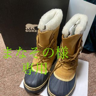 ソレル(SOREL)のソレル ブーツ 23cm(ブーツ)