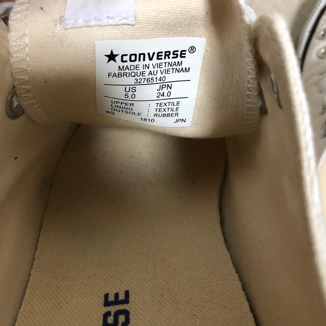 CONVERSE(コンバース)の【美品】CONVERSE コンバース NEXTAR ネクスター スニーカー レディースの靴/シューズ(スニーカー)の商品写真