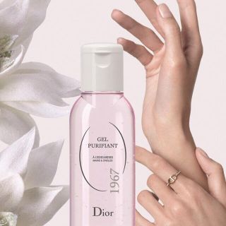 クリスチャンディオール(Christian Dior)のDior ピュアファイングジェル(その他)