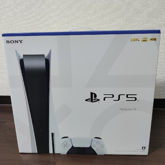 在庫あり/即出荷可】 PlayStation ディスク版 本体 通常版 新品 ...