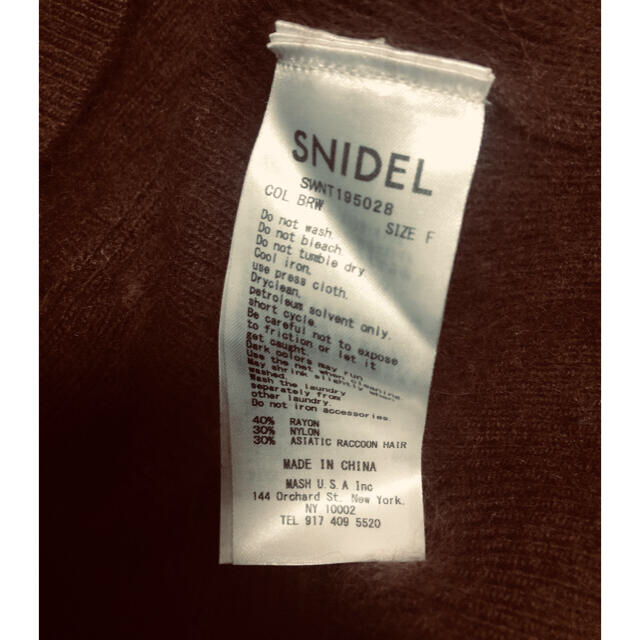 SNIDEL(スナイデル)のyuki様専用　snidel パールニットボタンニットカーディガン レディースのトップス(ニット/セーター)の商品写真