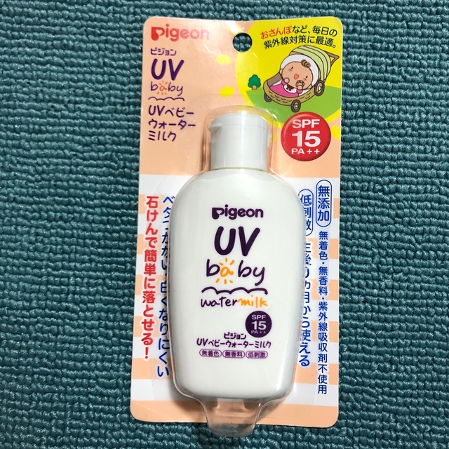 Pigeon(ピジョン)の★新品〒ピジョン UVベビーウォーターミルク SPF15 低刺激無着色無香料 キッズ/ベビー/マタニティの洗浄/衛生用品(その他)の商品写真