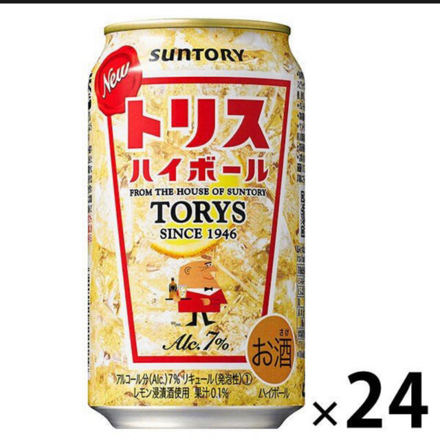 サントリー(サントリー)のトリスハイボール 食品/飲料/酒の酒(その他)の商品写真