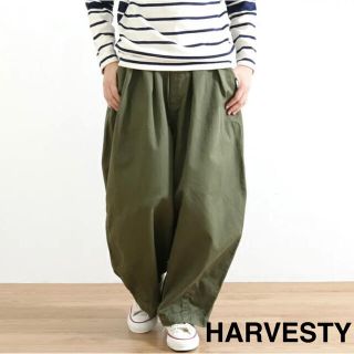 HARVESTY(ハーベスティ)サーカスパンツ (カジュアルパンツ)