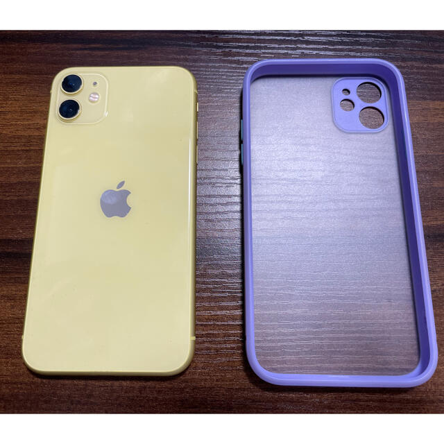 有名人芸能人】 iphone11 イエロー 本体 simフリー 256GB - スマートフォン本体 - www.ustavnisud.me 有名人芸能人】 iphone11 イエロー 本体 simフリー 256GB - スマートフォン本体 - www.ustavnisud.me