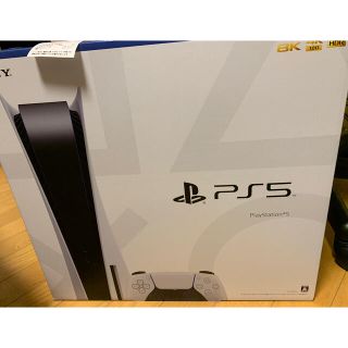 プランテーション(Plantation)のPlayStation5   PS5 ディスクドライブ版（ゲオ2年間保証付き）(家庭用ゲーム機本体)