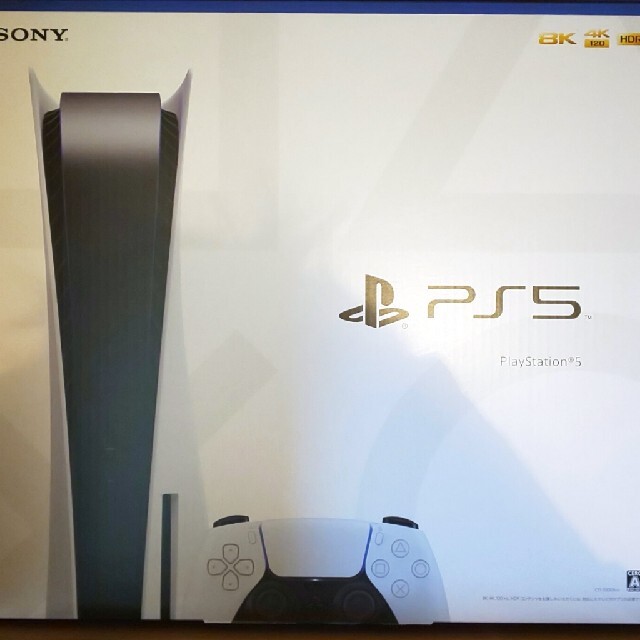 最安値挑戦】 PlayStation - PlayStation5 (CFI-1000A01) 本体 ...