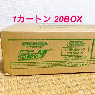 ポケモン(ポケモン)の【新品未開封】ポケモンカード　ハイクラスパックシャイニースターV 1カートン(Box/デッキ/パック)