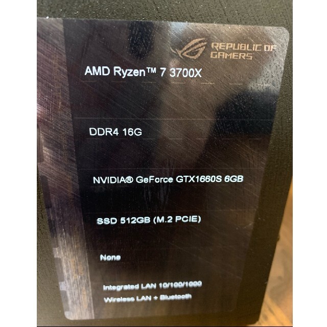 年末のプロモーション特価! ROG (ASUS正品、モデル名: ゲーミングPC