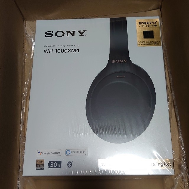 新品 SONY WH-1000XM4B ブラック ソニー ヘッドホン　匿名配送