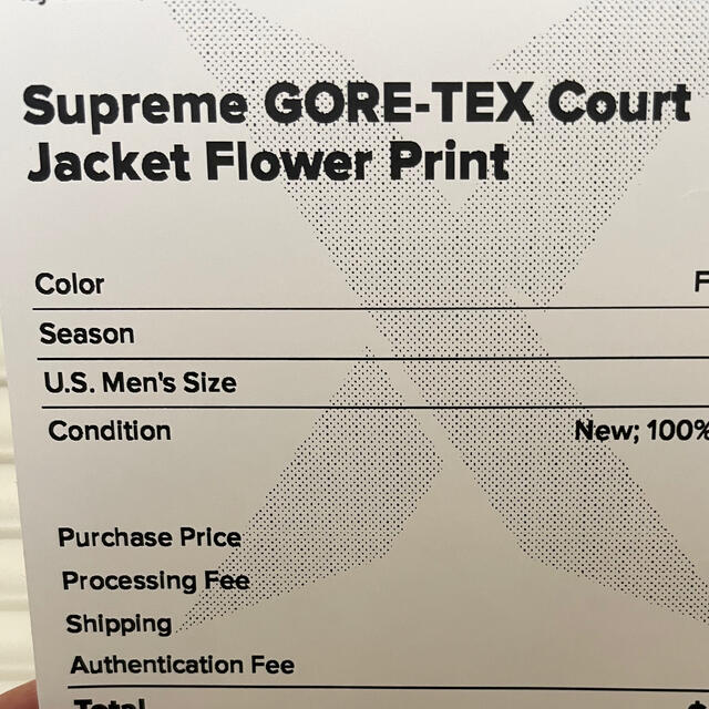 Supreme Gore-Tex Flower jacket L メンズのジャケット/アウター(ナイロンジャケット)の商品写真