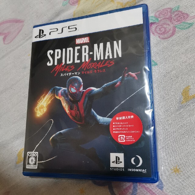 PS5　スパイダーマン：マイルズ・モラレス