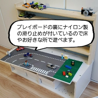 トミカ＋レゴ収納ユニット水色背板付き　プレイボードタイプ　レゴテーブル